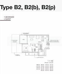 cairnhill-nine photo thumbnail #1